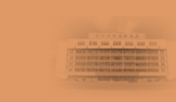 鄭州大學